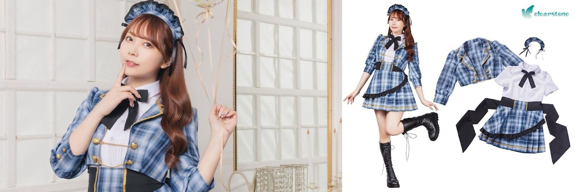 Amazon.co.jp: [クリアストーン] リリカルパレット コスプレ