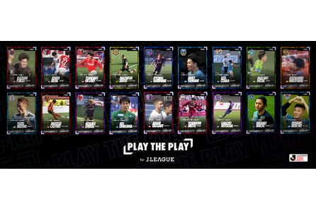 博報堂dyスポーツマーケティング Fifaと商品化ライセンシングエージェント契約締結 株式会社博報堂dyスポーツマーケティングのプレスリリース 博報堂dyスポーツマーケティング Fifaと商品化ライセンシングエージェント契約締結 株式会社博報堂dyスポーツマーケティングのプレスリリース