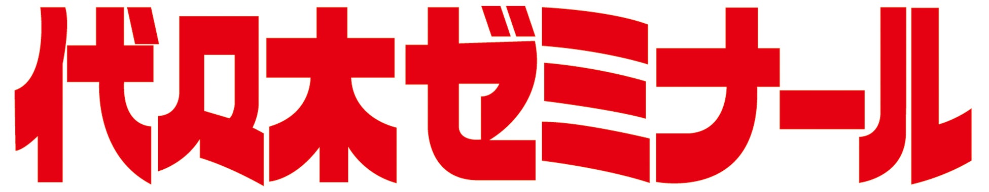 学校法人高宮学園 代々木ゼミナール