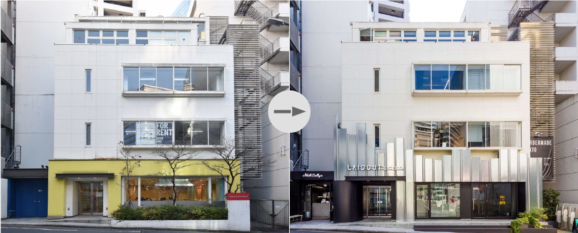 ▲外観Before／After