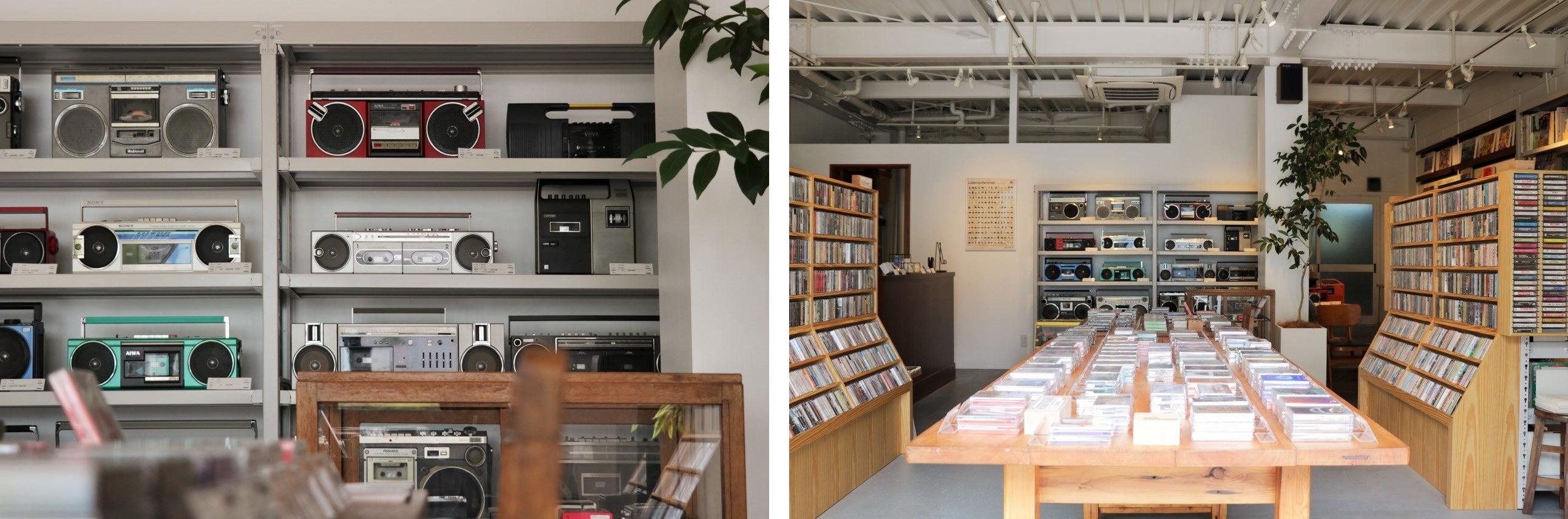 ▲中目黒にあるwaltzの店舗