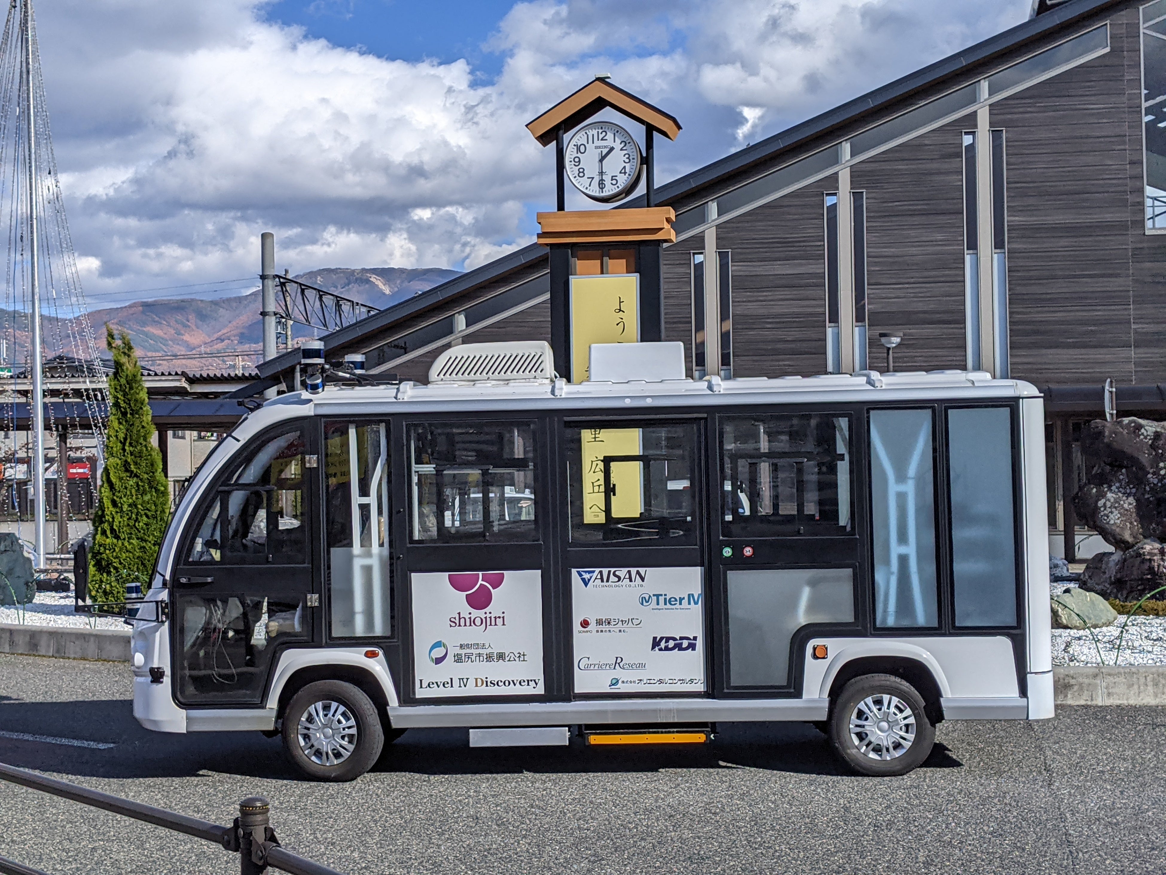 この11月には、EVバス車両で実証実験を実施し、一般向けにも試乗会を行った。