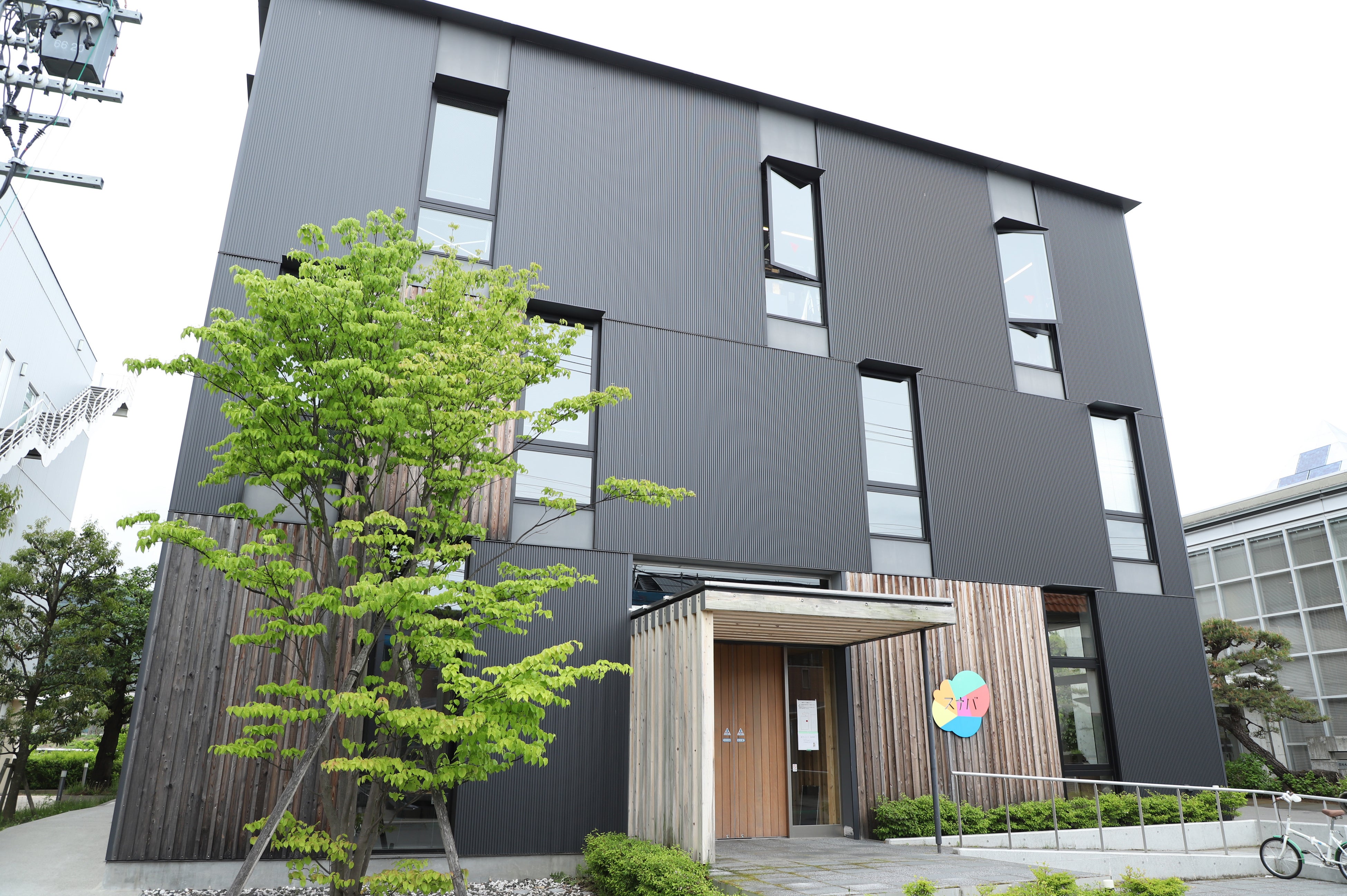 シビック・イノベーション拠点スナバ