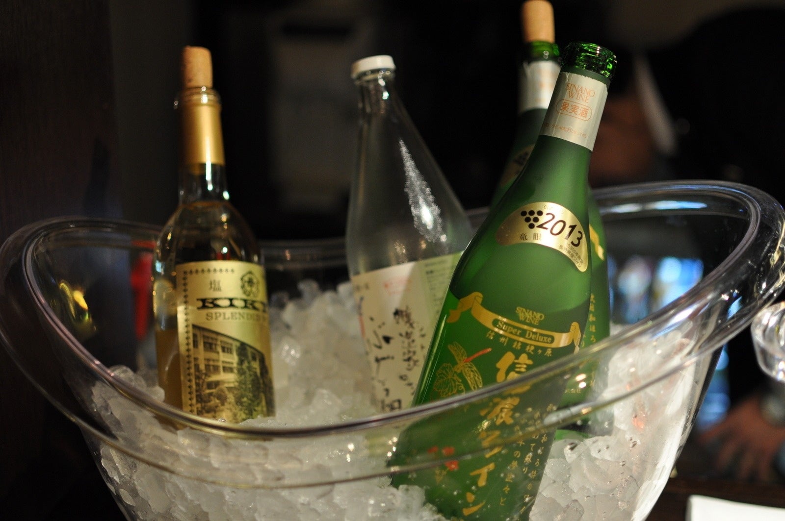 画像はイメージです