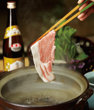 越乃寒梅しゃぶしゃぶ