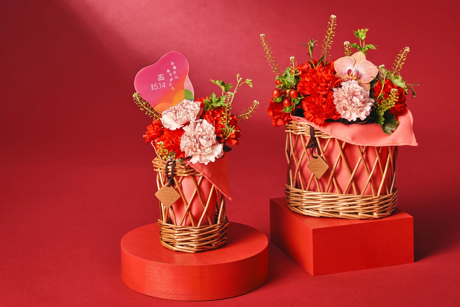 ブルームバスケット