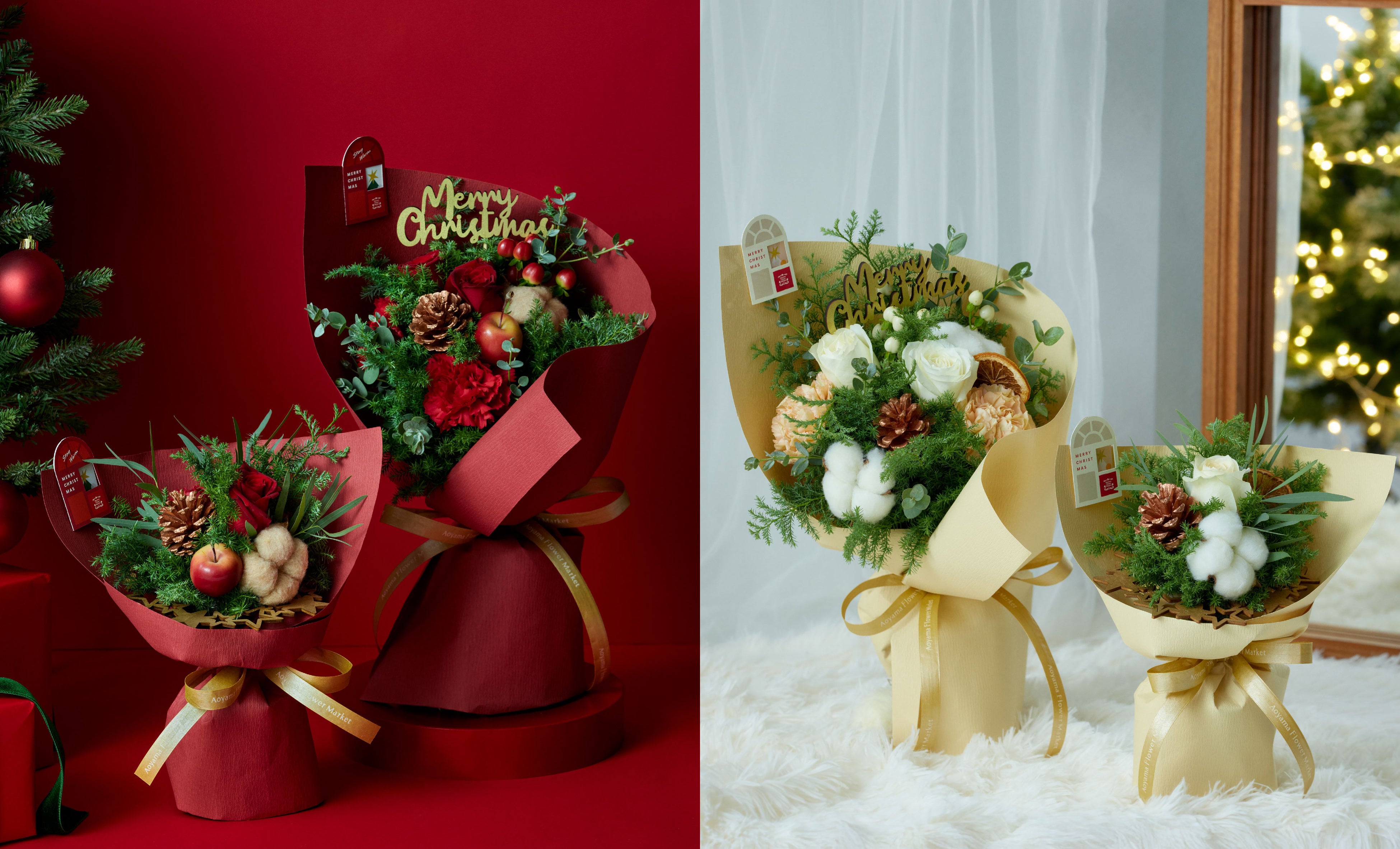 青山フラワーマーケット】クリスマス限定商品を発売！おうちに灯す、花