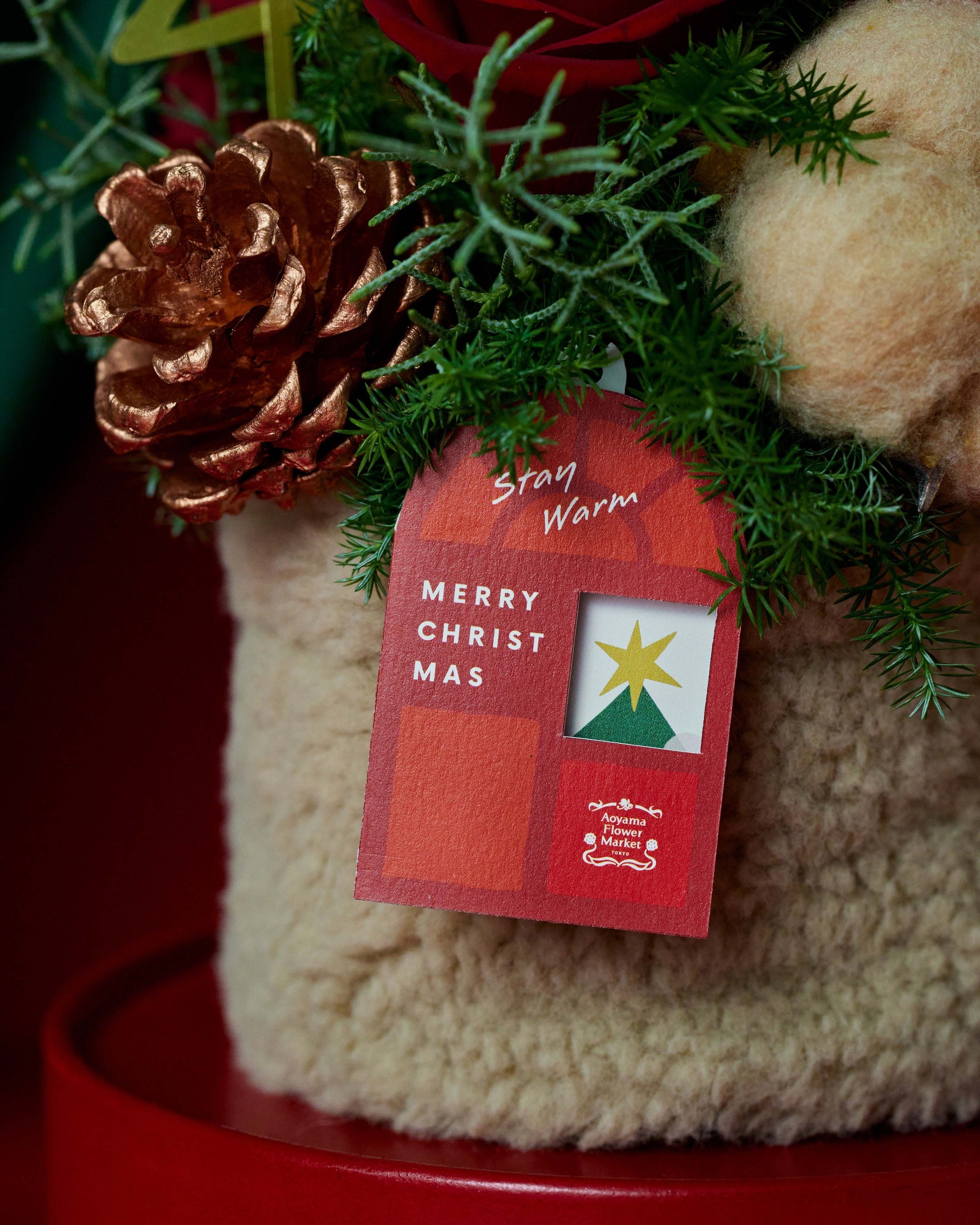 青山フラワーマーケット】クリスマス限定商品を発売！おうちに灯す、花