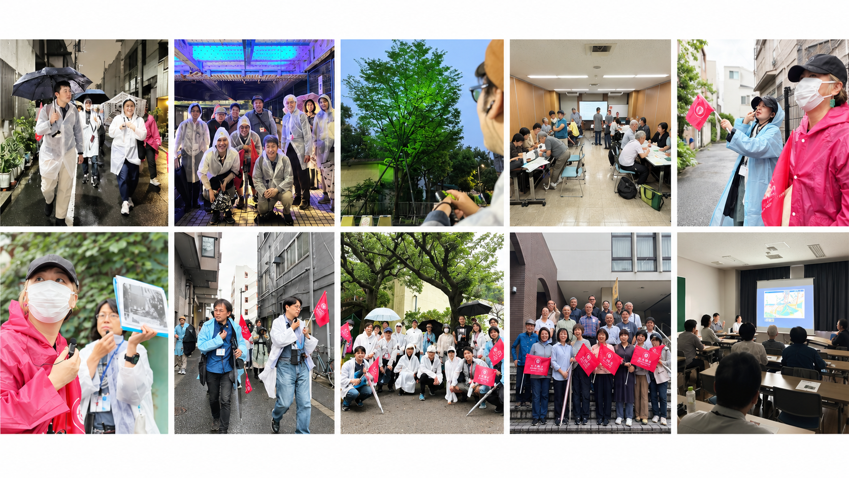 江東区メタ観光シンポジウム2026を開催