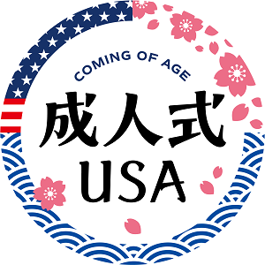 成人式USAロゴ