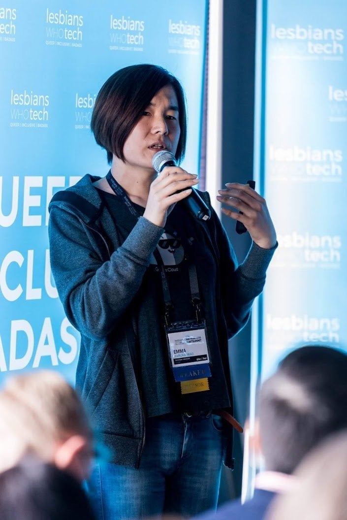 岩尾エマはるか