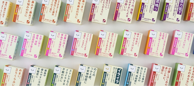 「漢方セラピー」は今年で発売20周年！ クラシエの漢方オンラインショップにて「漢方セラピー」全処方の販売開始