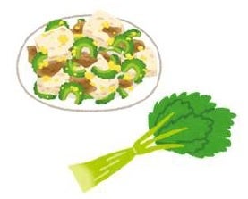 -ゴーヤ、セロリ-