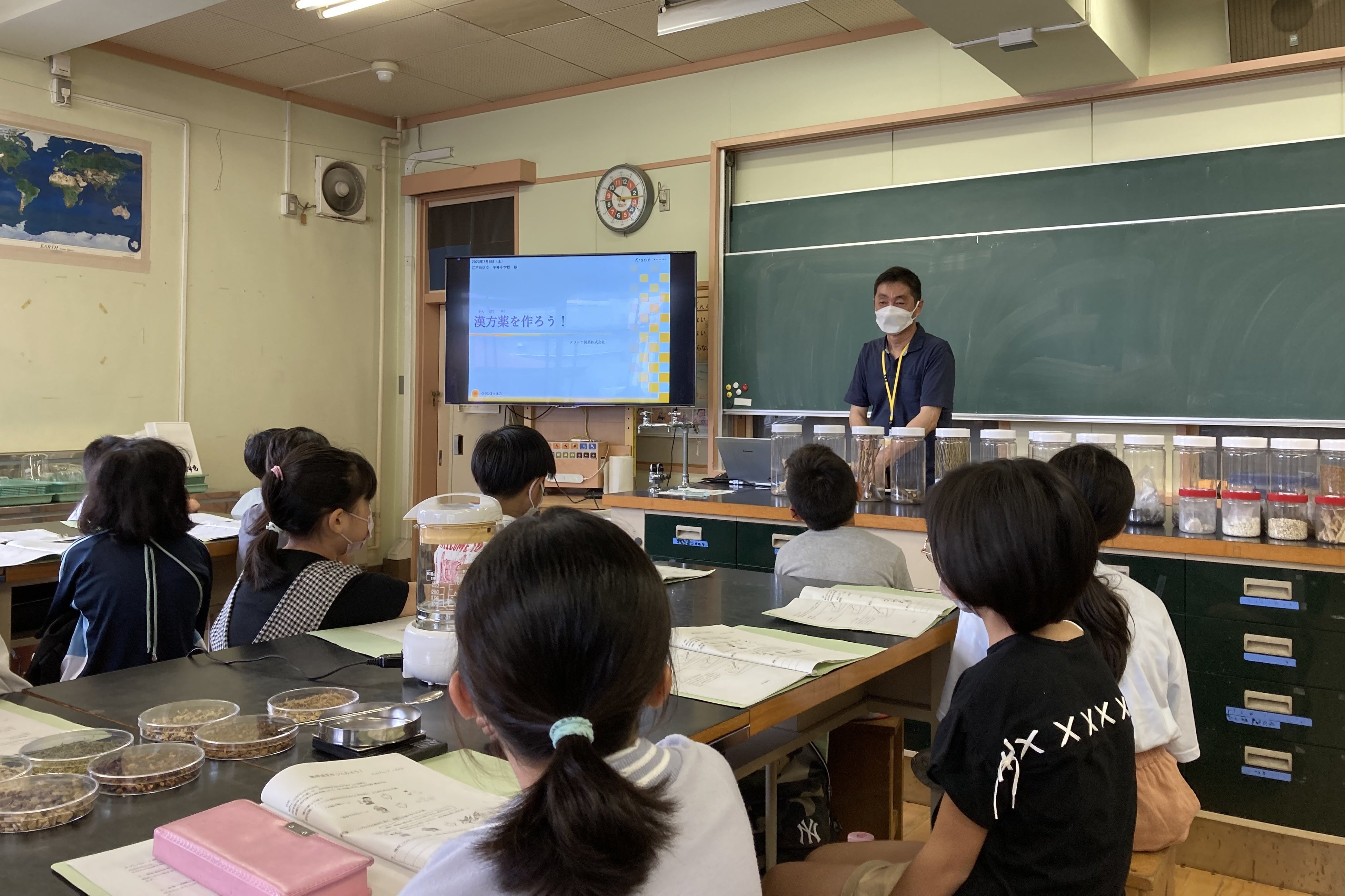 江戸川区立平井小学校（7／8）