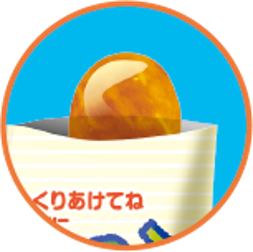 そのままでつるんと飲めるゼリータイプの漢方薬！