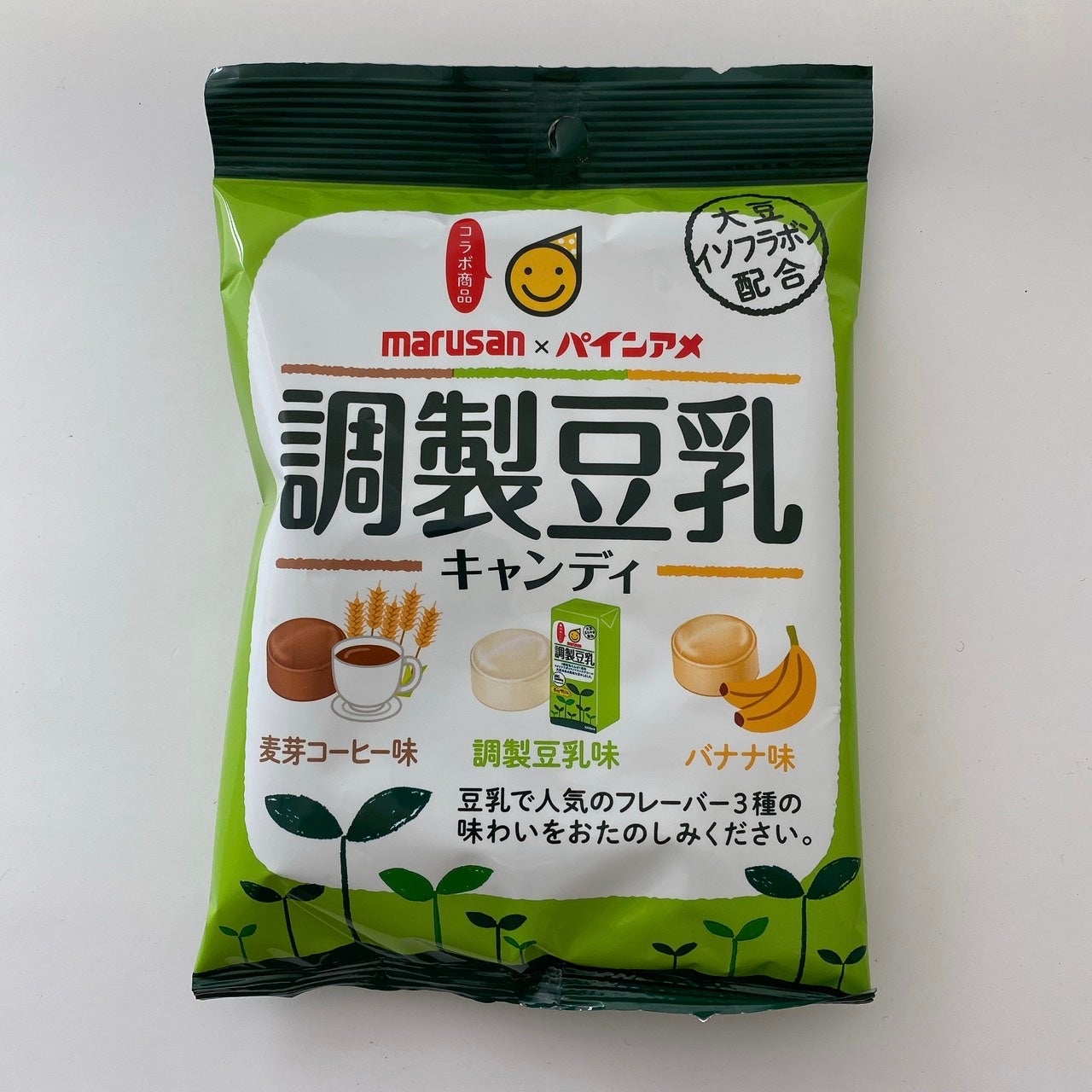 調製豆乳キャンディ写真