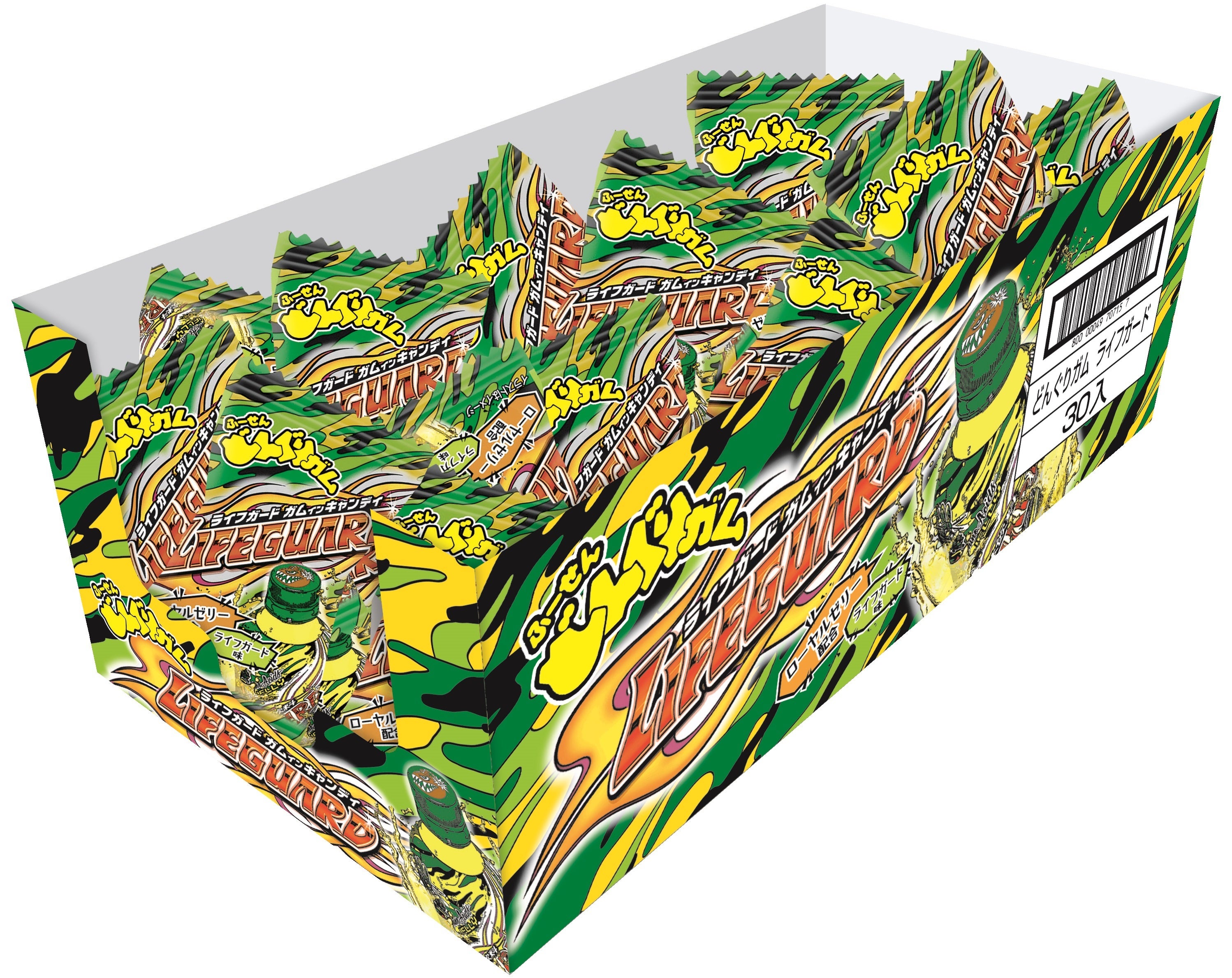 どんぐりガムライフガードボール箱