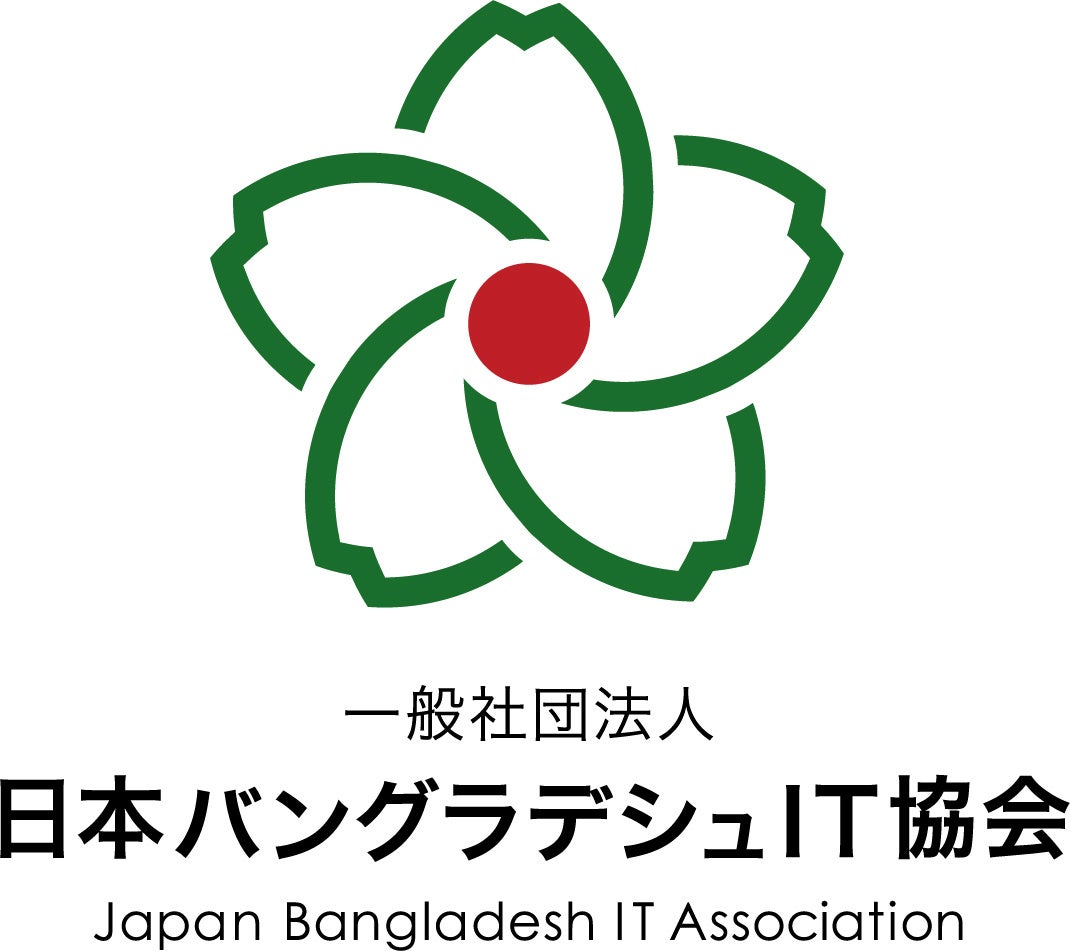 両国のit産業の発展を目指し 日本バングラデシュit協会 を10 1設立進出支援プロジェクト ジャパンバレー を始動 Sun株式会社のプレスリリース 両国のit産業の発展を目指し 日本バングラデシュit協会 を10 1設立進出支援プロジェクト ジャパンバレー を始動 Sun株式会社のプレスリリース