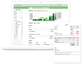 『MakeLeaps』画面と作成された請求書
