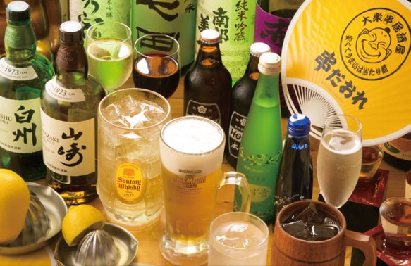 全70種類を超える充実のドリンク!