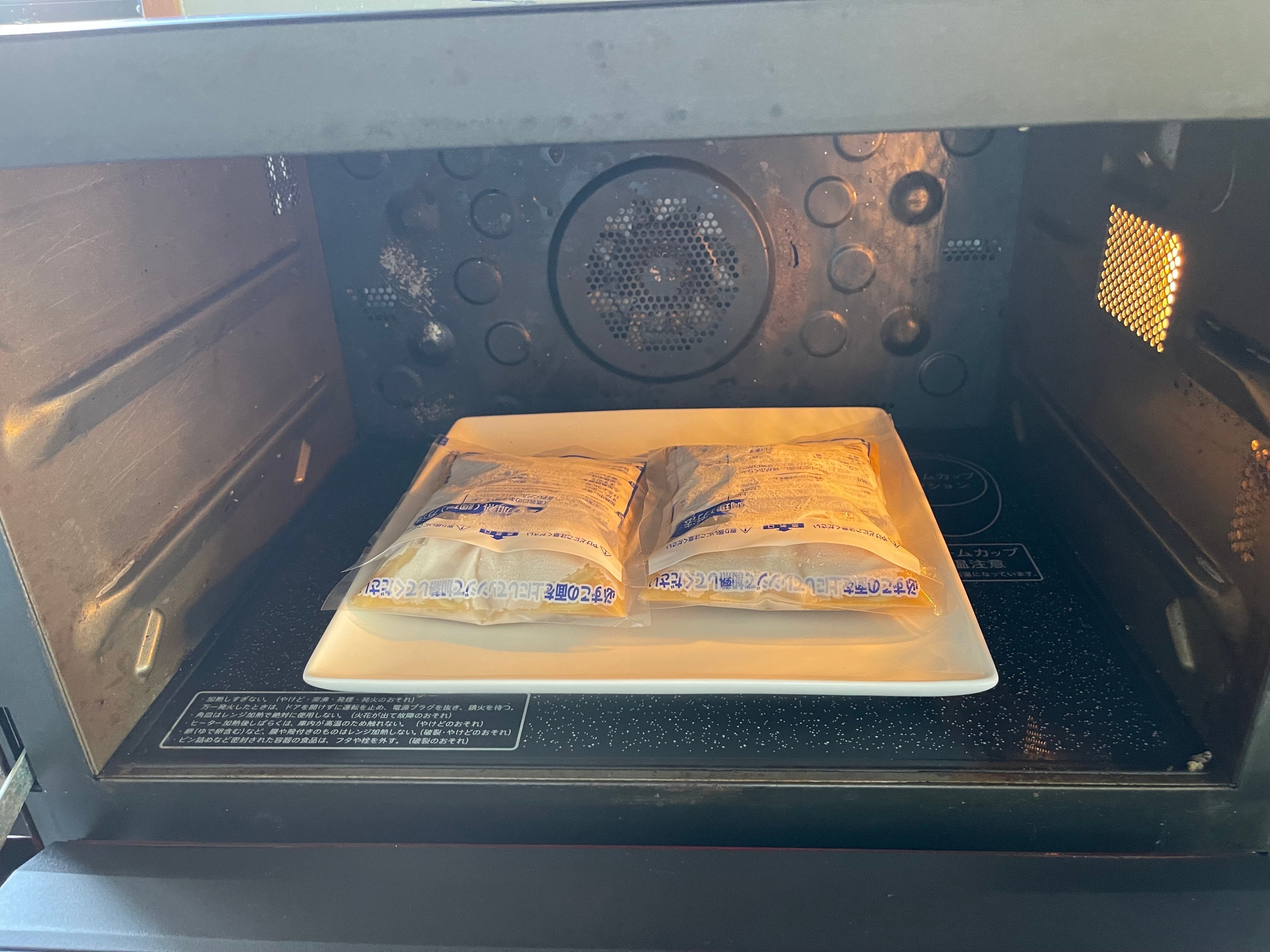 レンジ加熱方法