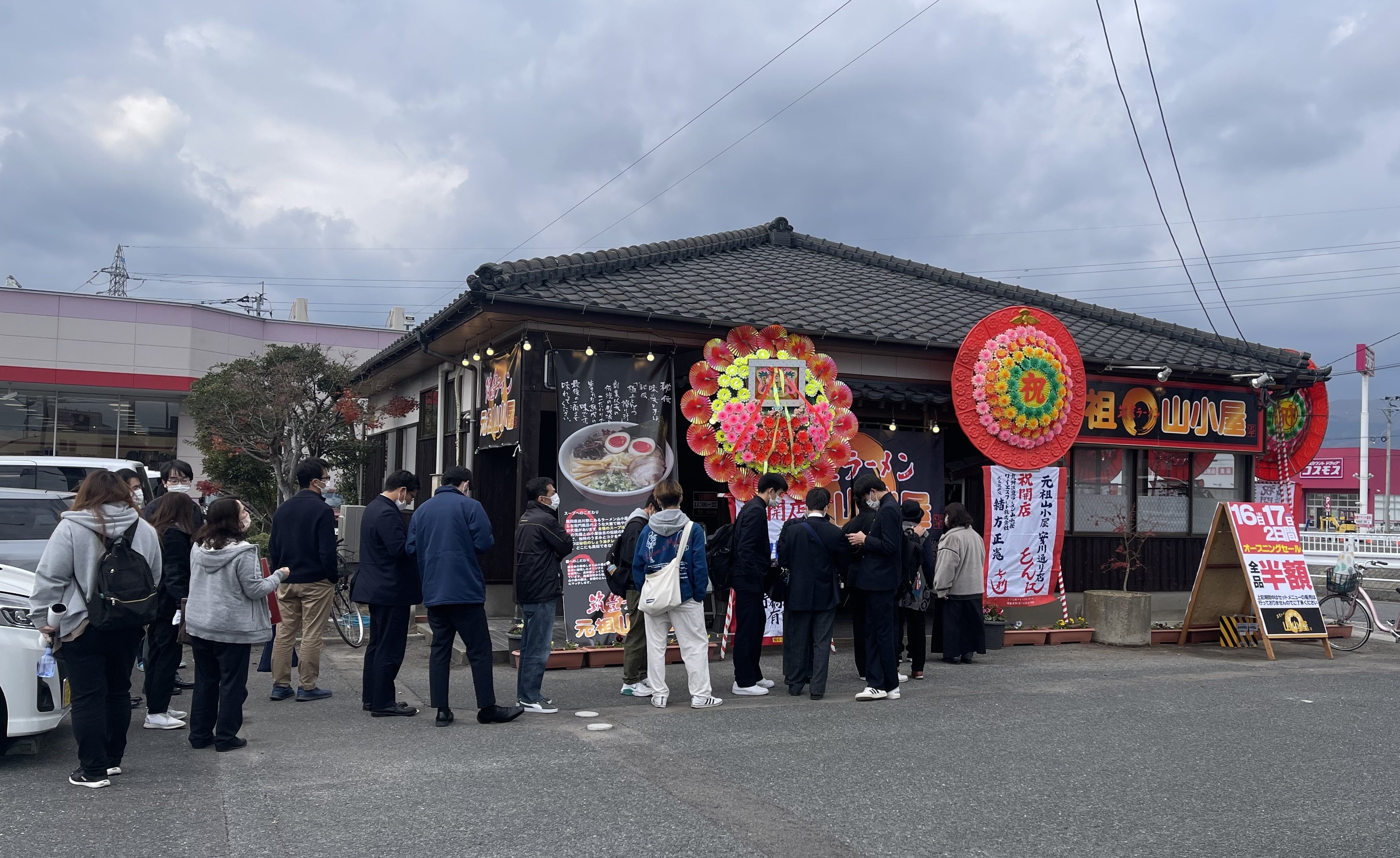 オープン当日の様子