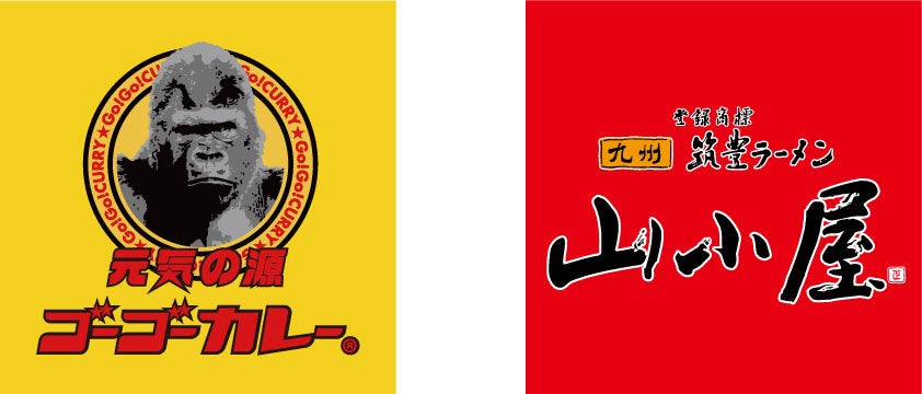 貴重！映画「カレーライス」台本　値下交渉可 貴重！映画「カレーライス」台本 値下交渉可