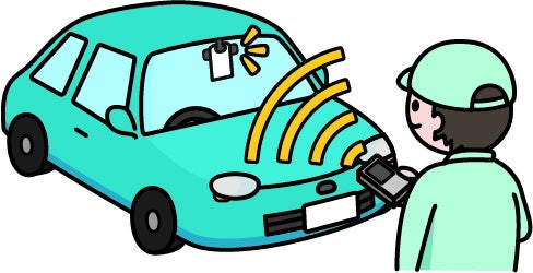 車両整備の進捗を見える化。ＲＦＩＤ新製品のモニター募集
