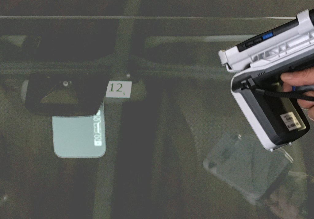 車外からハンディリーダーで読み取り可能