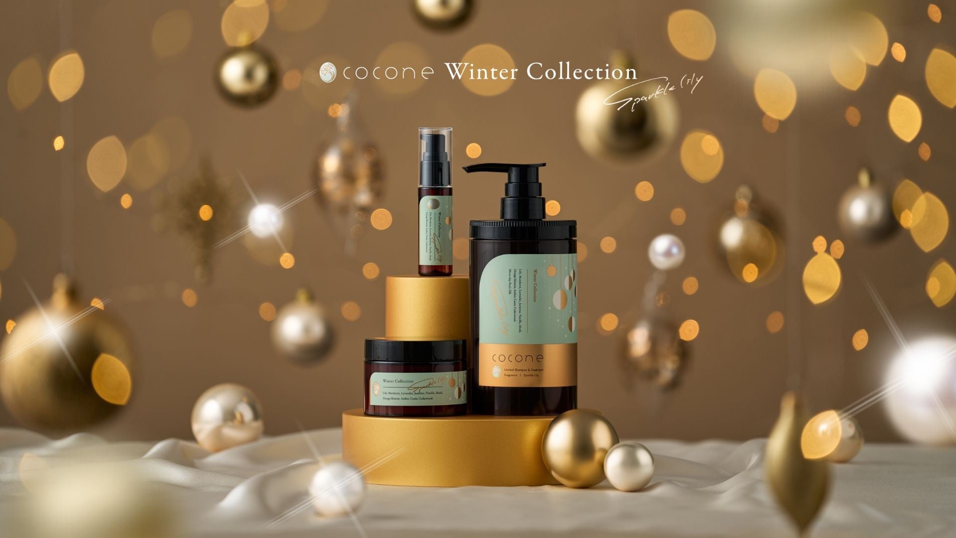 cocone Winter Collection】優雅で気品あるリリーの香り。贅沢な