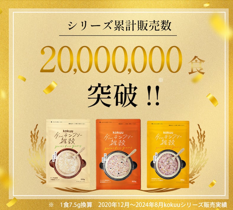 koto様専用 koto様専用 koutou 様 専用 kotoさま専用 keitoさま koto様専用 koto様専用 koutou 様 専用 kotoさま専用 keitoさま