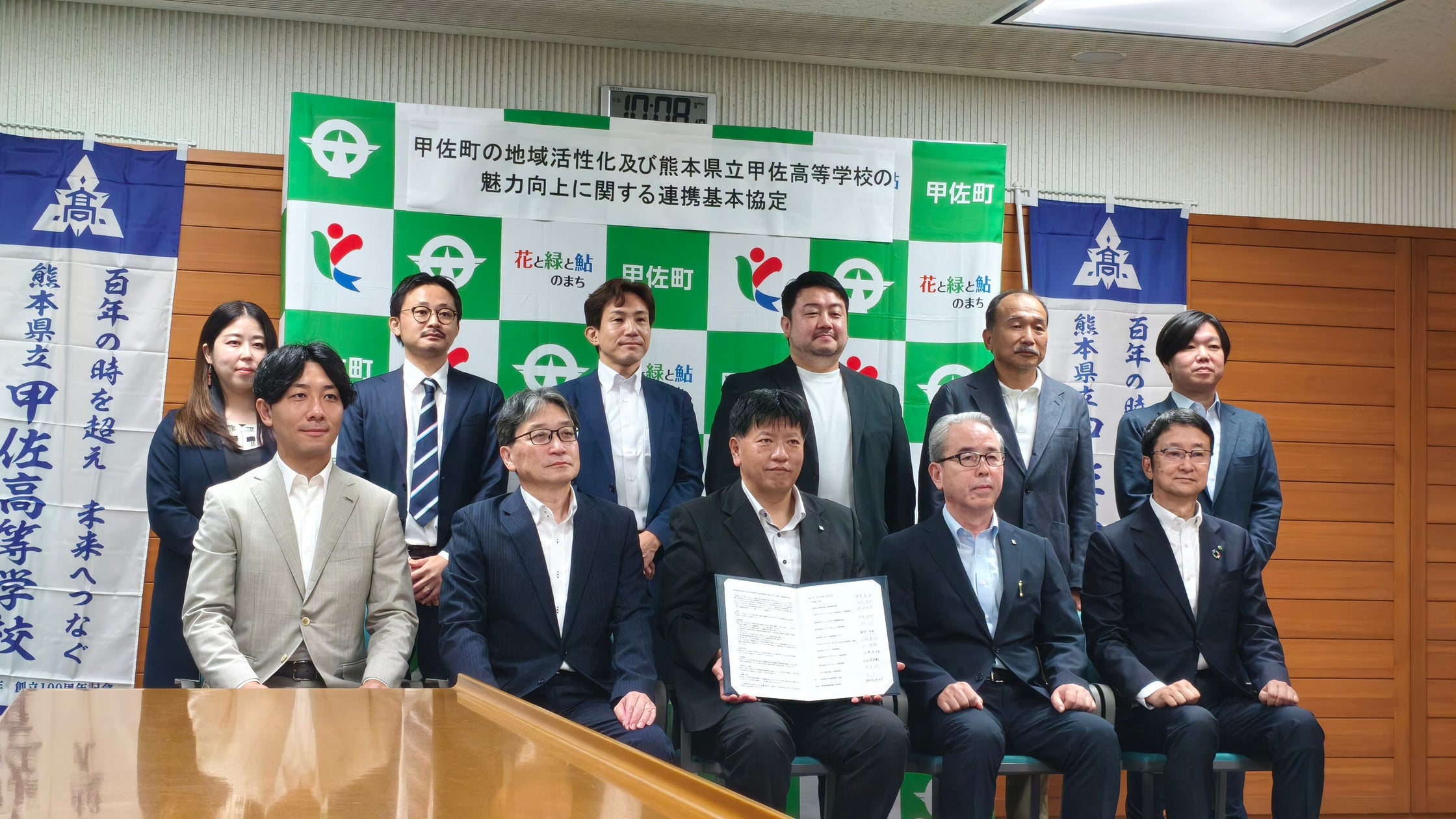 画像が削除されました