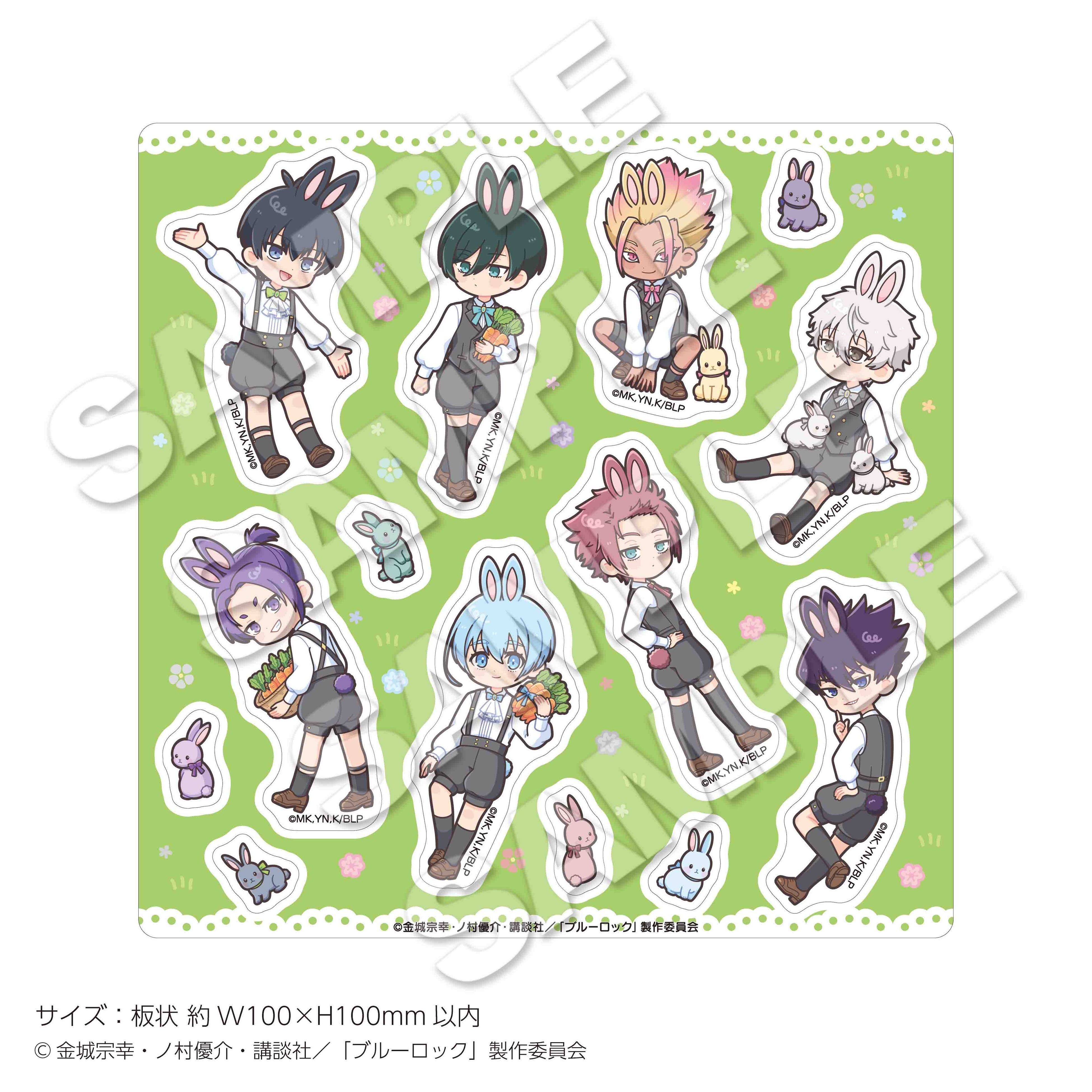 AGF 2025」出展決定！TVアニメ『ブルーロック』の描き下ろしイラスト