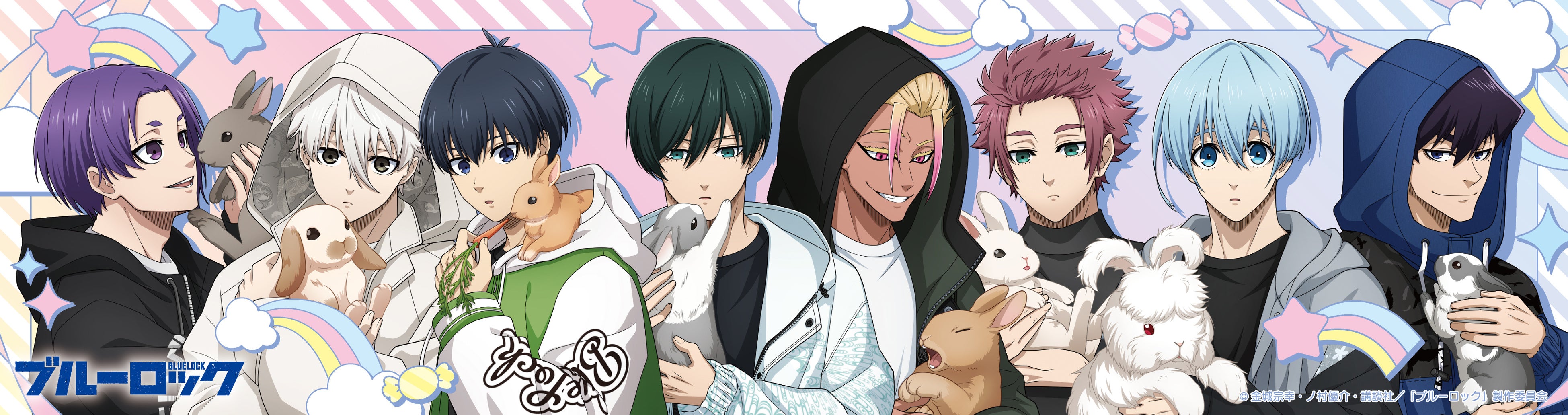 サイバーパンク: エッジランナーズ』より、「くじメイト」が登場