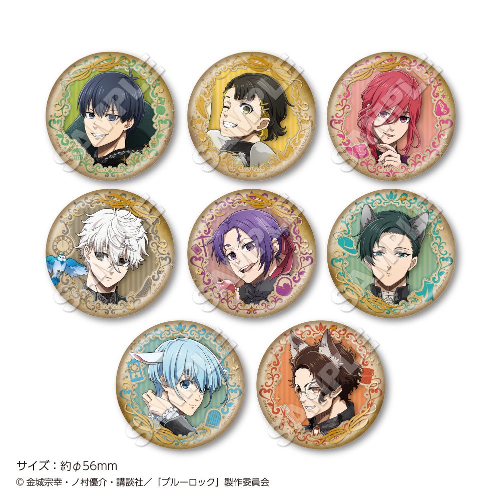 TVアニメ『ブルーロック』POP UP STORE in ロフトが開催決定！おとぎ話