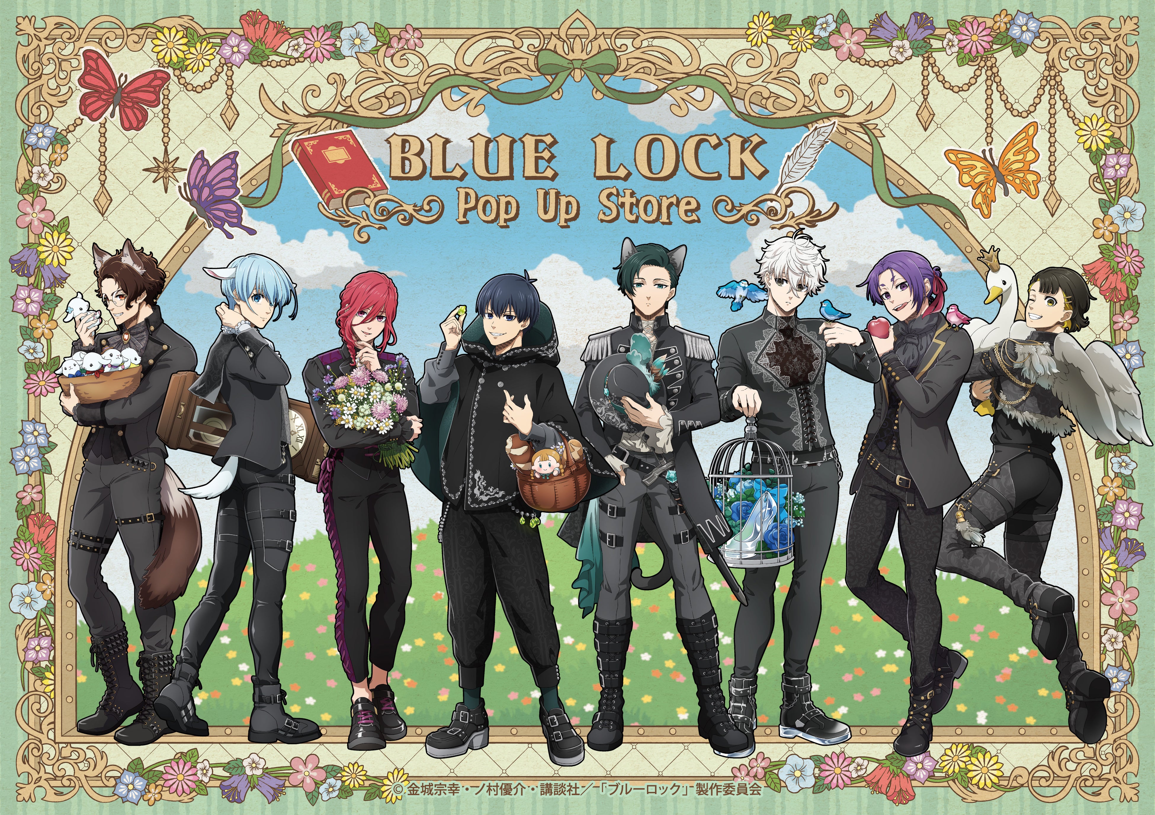 漫画『ブルーロック』初のバレンタインチョコレート受注開始