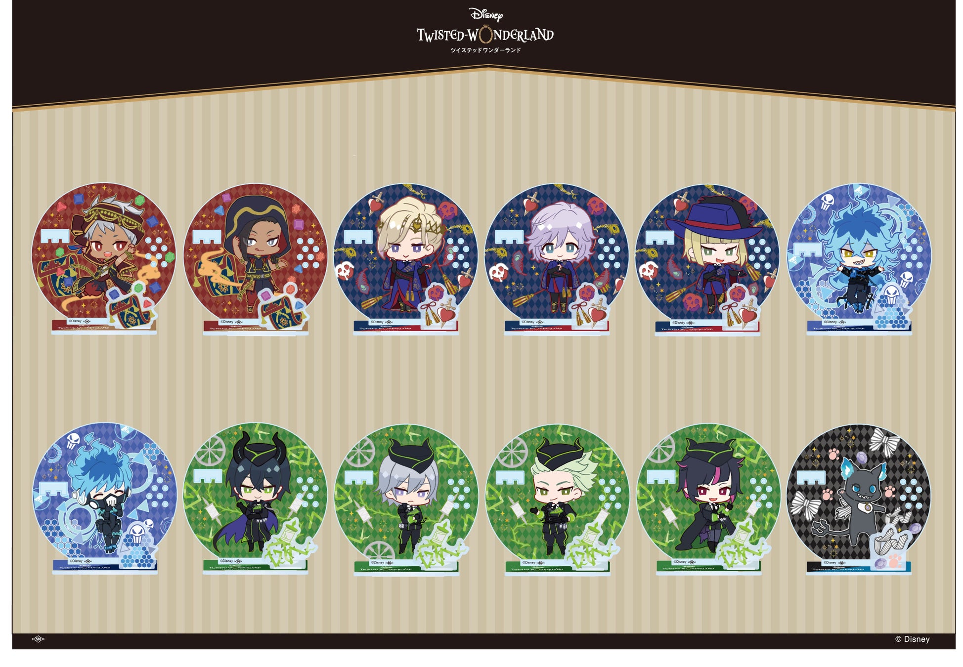 ディズニー ツイステッドワンダーランド アクセサリーが飾れるドームジュエルスタンド全23種が新登場 株式会社マズルのプレスリリース ディズニー ツイステッドワンダーランド アクセサリーが飾れるドームジュエルスタンド全23種が新登場 株式会社マズルのプレスリリース