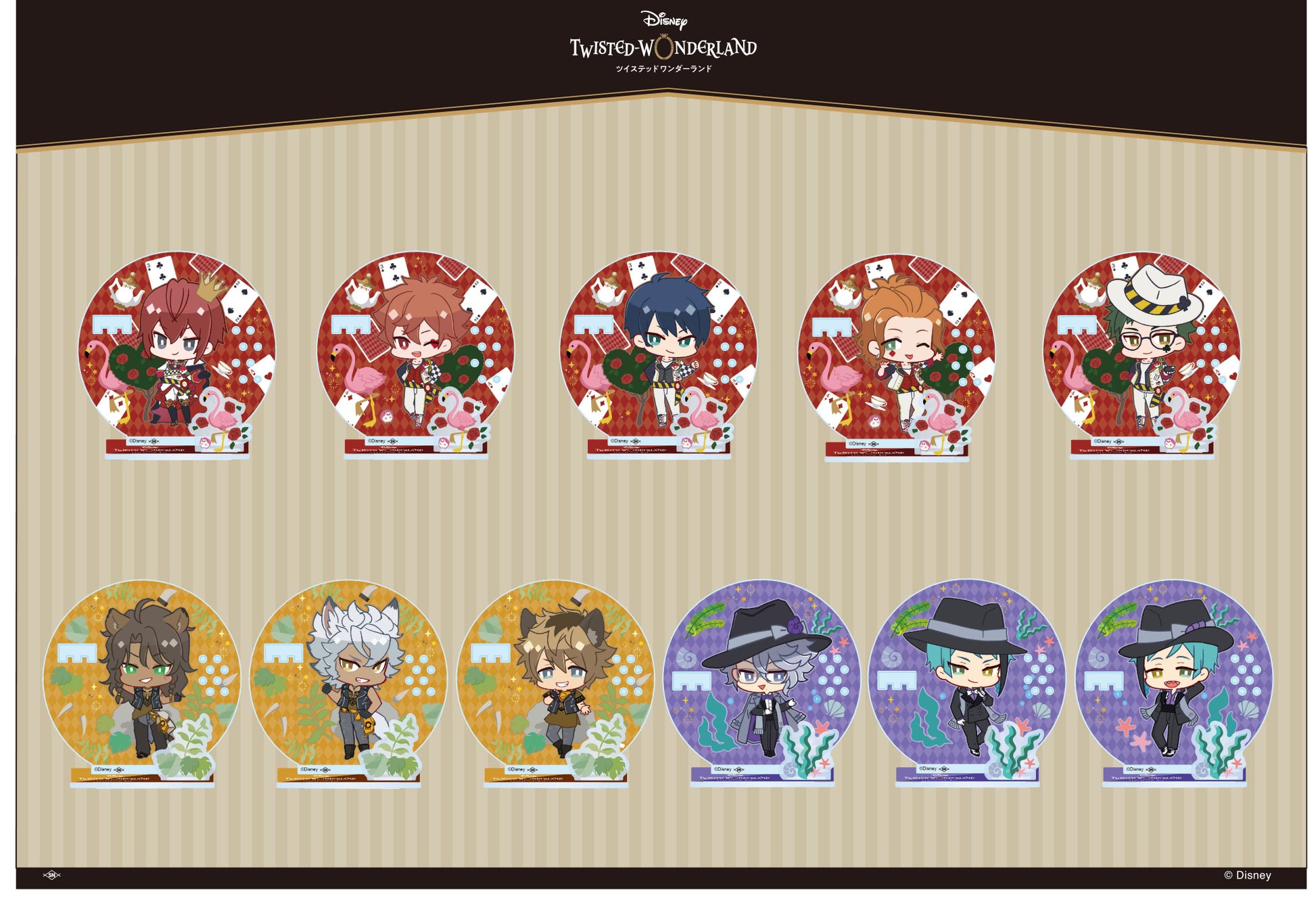 ディズニー ツイステッドワンダーランド アクセサリーが飾れるドームジュエルスタンド全23種が新登場 株式会社マズルのプレスリリース ディズニー ツイステッドワンダーランド アクセサリーが飾れるドームジュエルスタンド全23種が新登場 株式会社マズルのプレスリリース