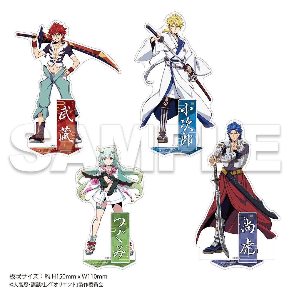 【激安】アニメグッズ 雑貨 大量 まとめ売りセット 250点 アニメグッズ 大量 まとめ売り 約30KG 超大箱発送