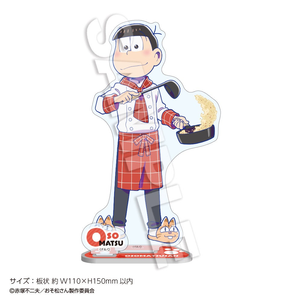 TVアニメ『おそ松さん』POP UP STORE in22カレー開催!新規商品や個性的メニュー登場 TVアニメ『おそ松さん』POP UP STORE in22カレー開催!新規商品や個性的メニュー登場