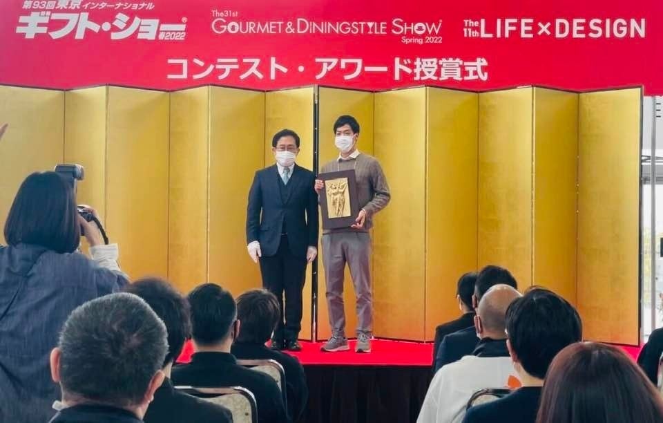 LIFE×DESIGNアワード授賞式