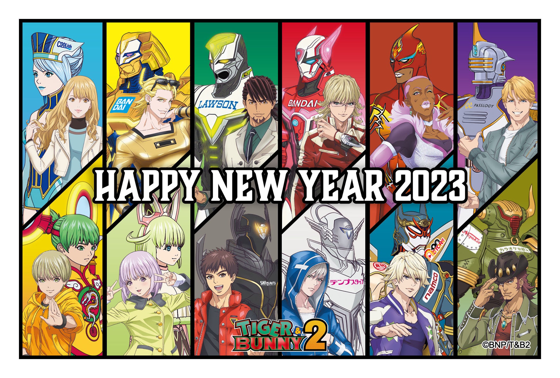 Tiger Bunny 2 年賀はがきの販売開始 株式会社郵便局物販サービスのプレスリリース Tiger Bunny 2 年賀はがきの販売開始 株式会社郵便局物販サービスのプレスリリース