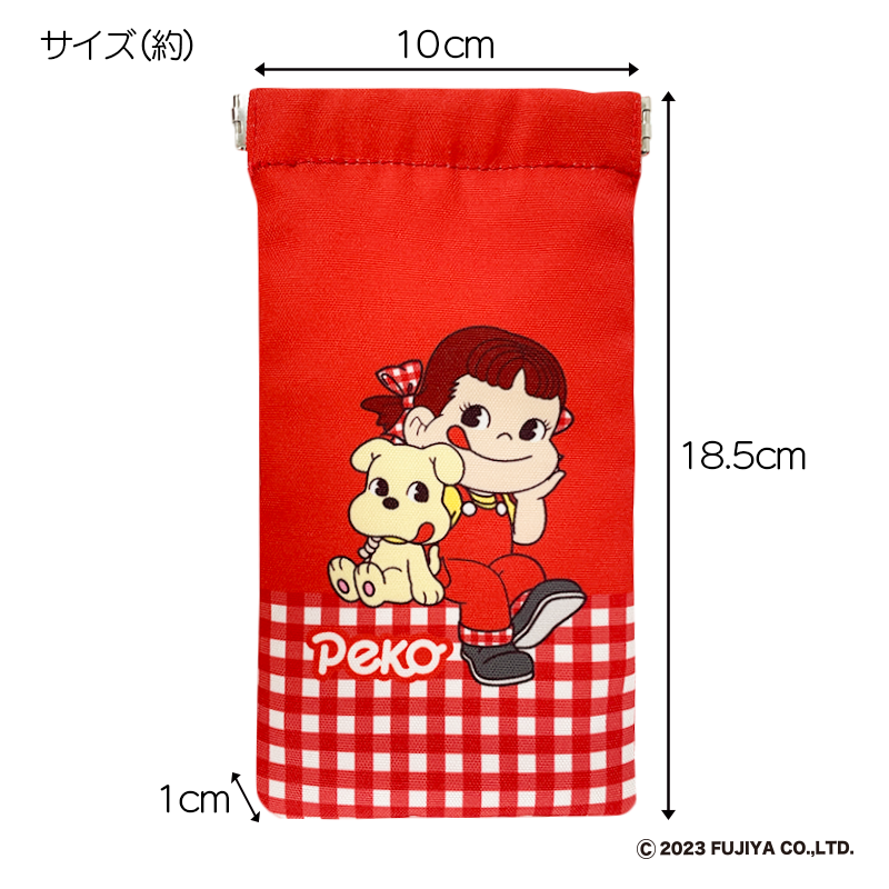 ペコちゃんグッズの販売開始 | 株式会社郵便局物販サービスの