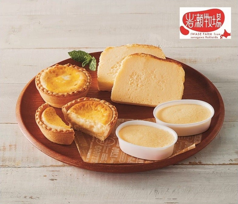 。 予約品 取り寄せ 内務省の例のブツ ものづくりDXソリューションのご紹介: ものづくりの未来 | NEC