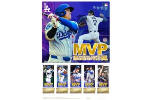 MLB 東京シリーズ2025 フレーム切手セット」のお申込み受付開始 | 株式 MLB 東京シリーズ2025 フレーム切手セット」のお申込み受付開始 | 株式