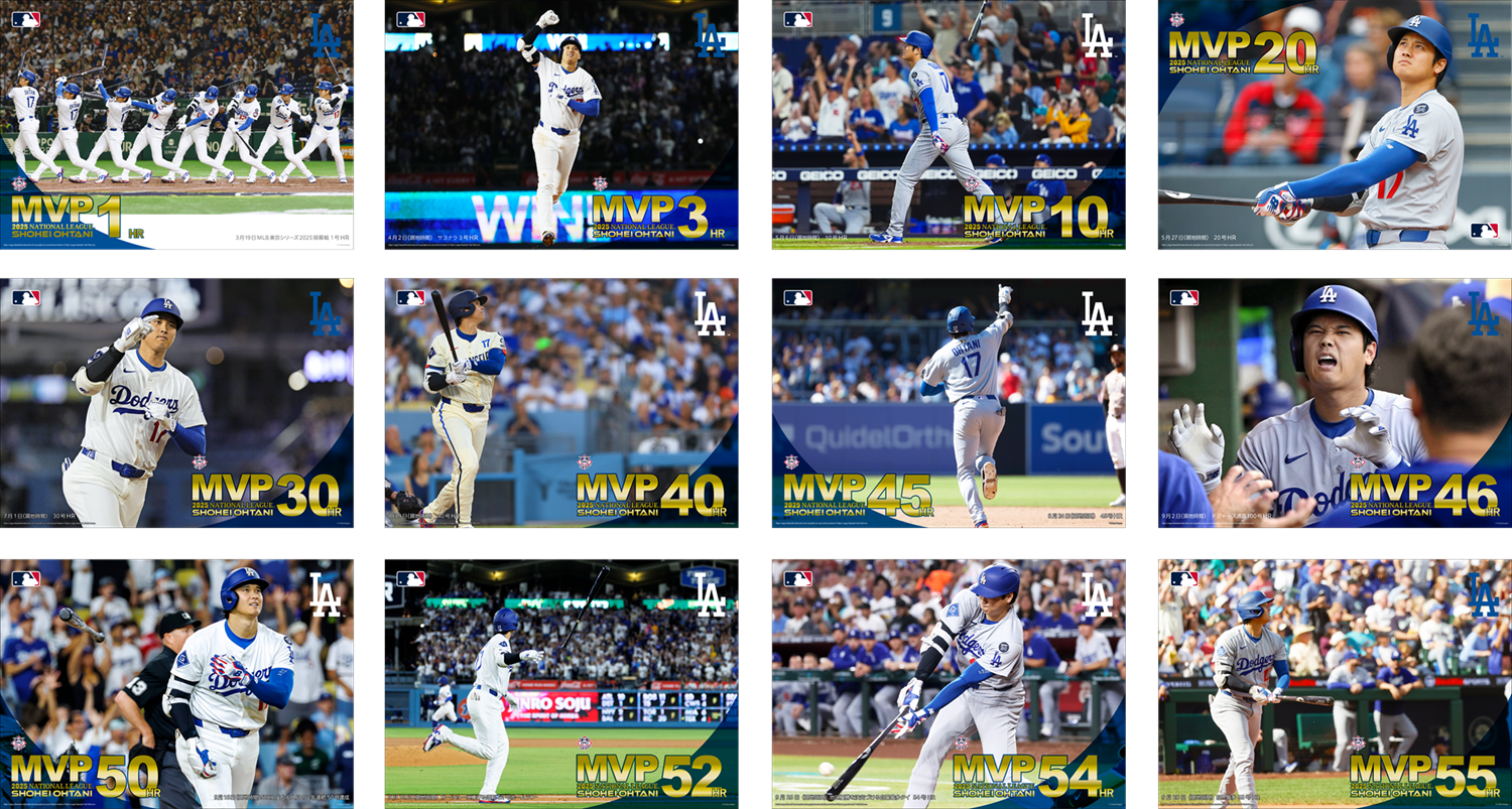 2025 NL™ MVP受賞記念 大谷翔平プレミアムフレーム切手セット」のお
