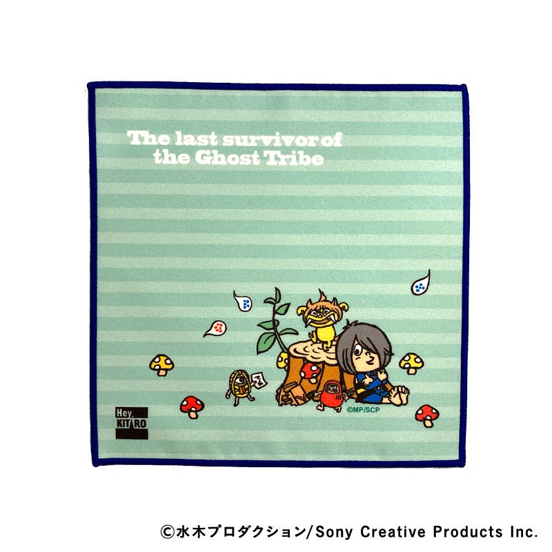 Hey, KITARO」グッズの販売開始 | 株式会社郵便局物販サービスの
