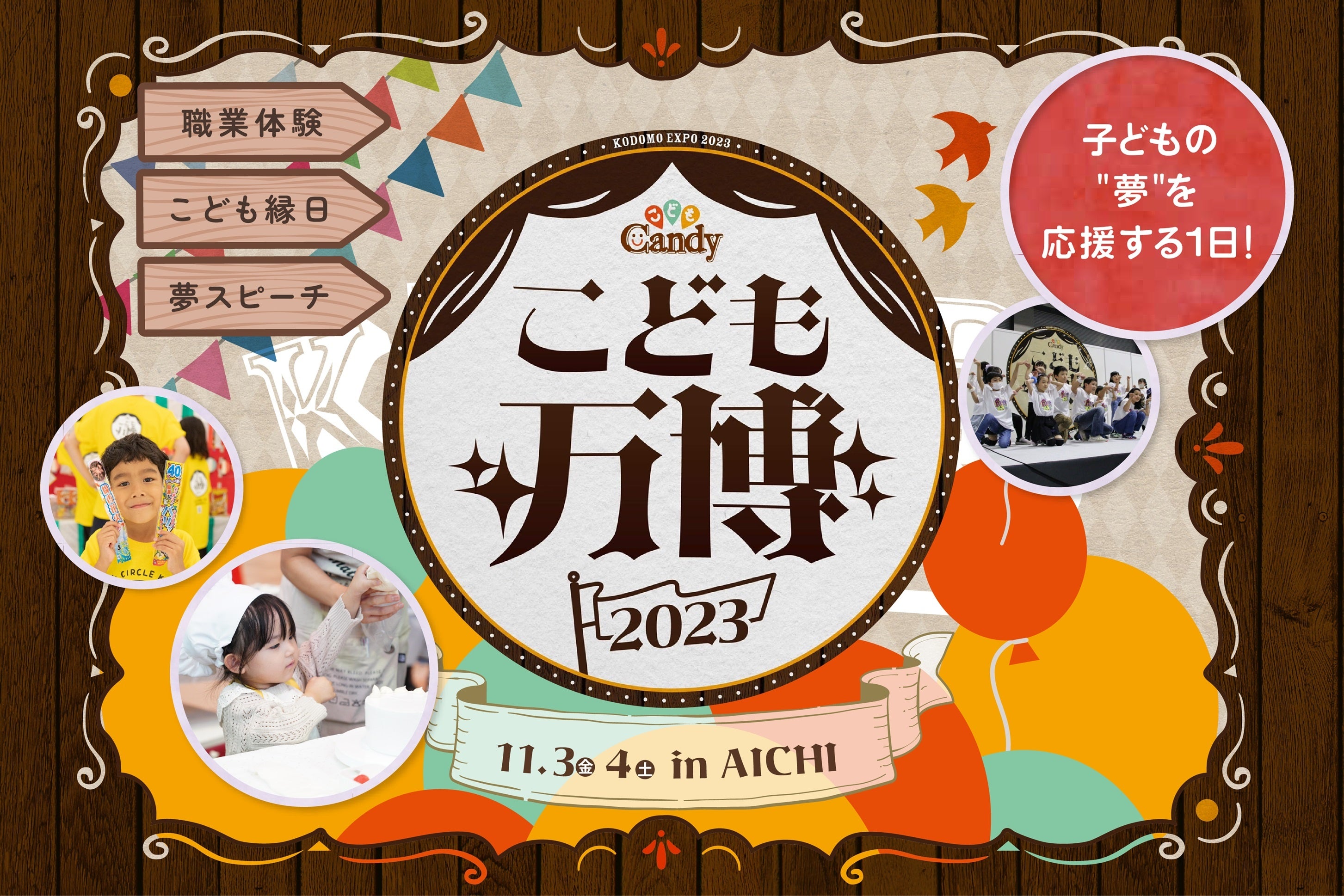 154 【✨即購入可能✨】日本における英語学の発展研究 154 【✨即購入可能✨】日本における英語学の発展研究 154