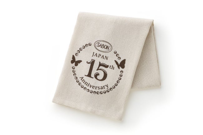 SABON『タオル』550円(税込)