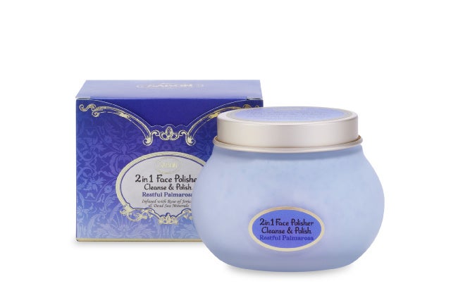 SABON『フェイスポリッシャー レスティング』4,950円(税込)
